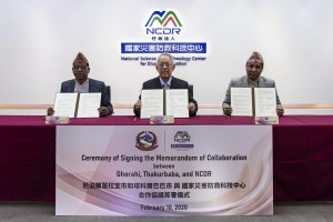 災防科技中心與尼泊爾兩市簽訂防災合作協議