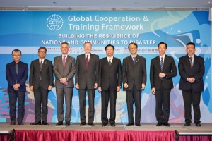 台美日英在「全球合作暨訓練架構」（GCTF）下共同舉辦「強化各國及社區防災韌性」國際研討會
