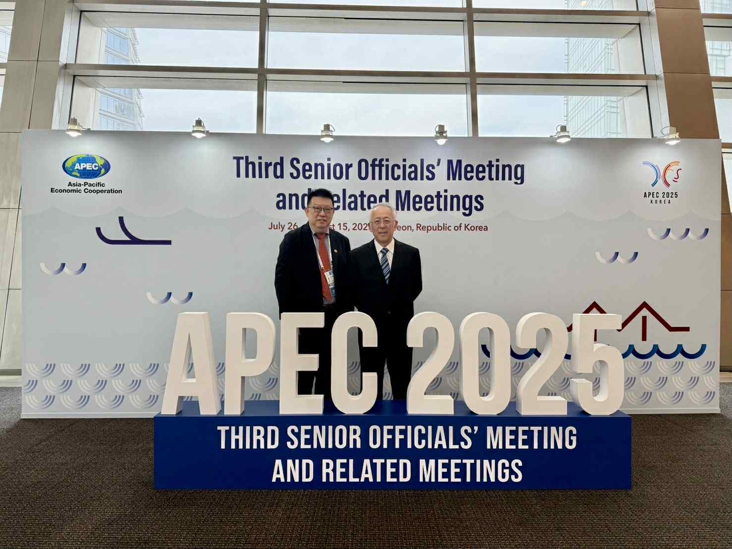 出席2025 APEC緊急應變小組工作會議及災害管理首長論壇