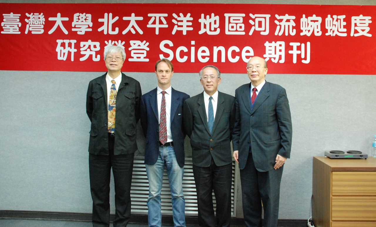 臺大地質系陳宏宇教授北太平洋地區河流蜿蜒度研究榮登《Science》科學期刊