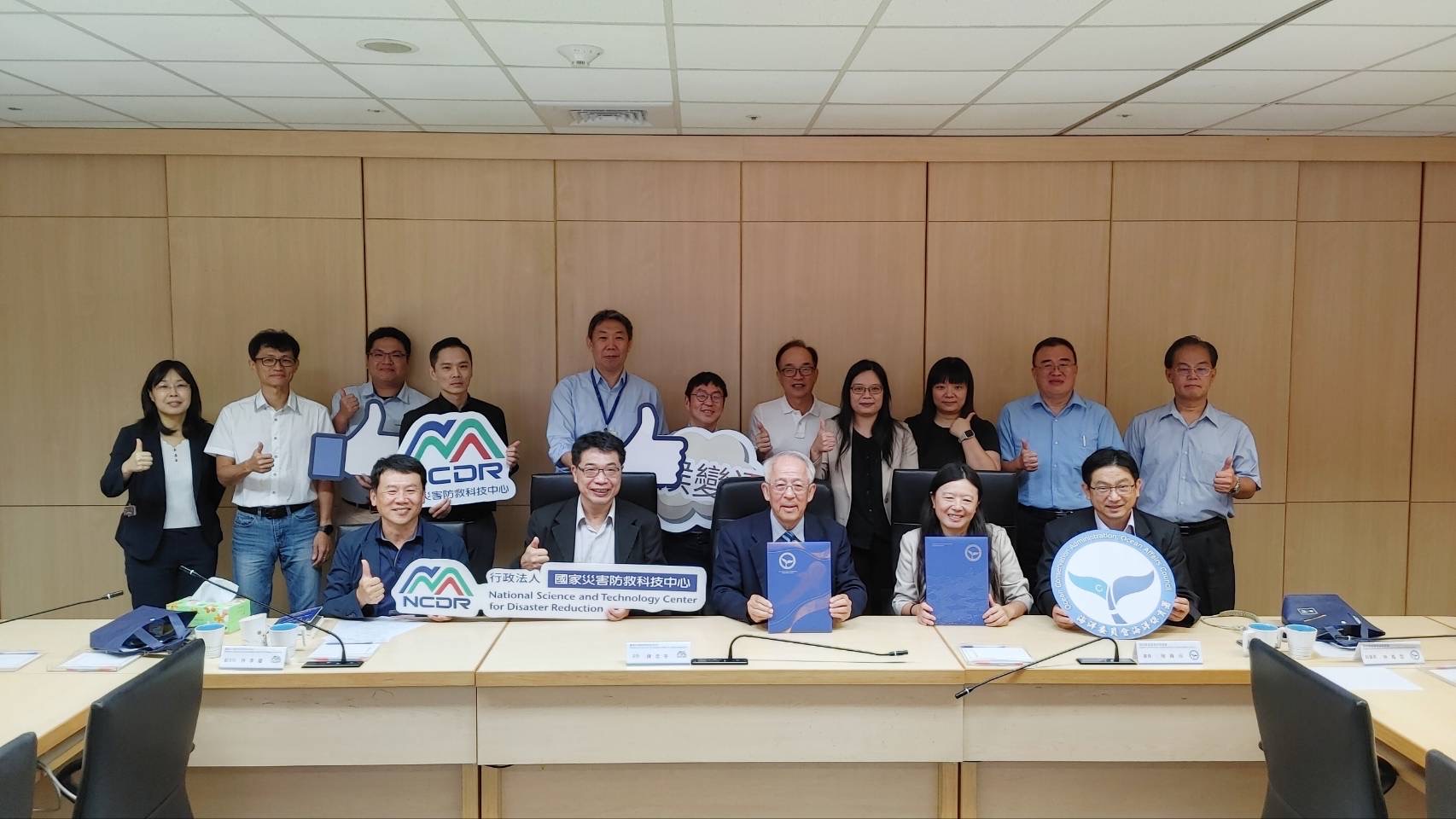 國家災害防救科技中心與海保署簽署備忘錄