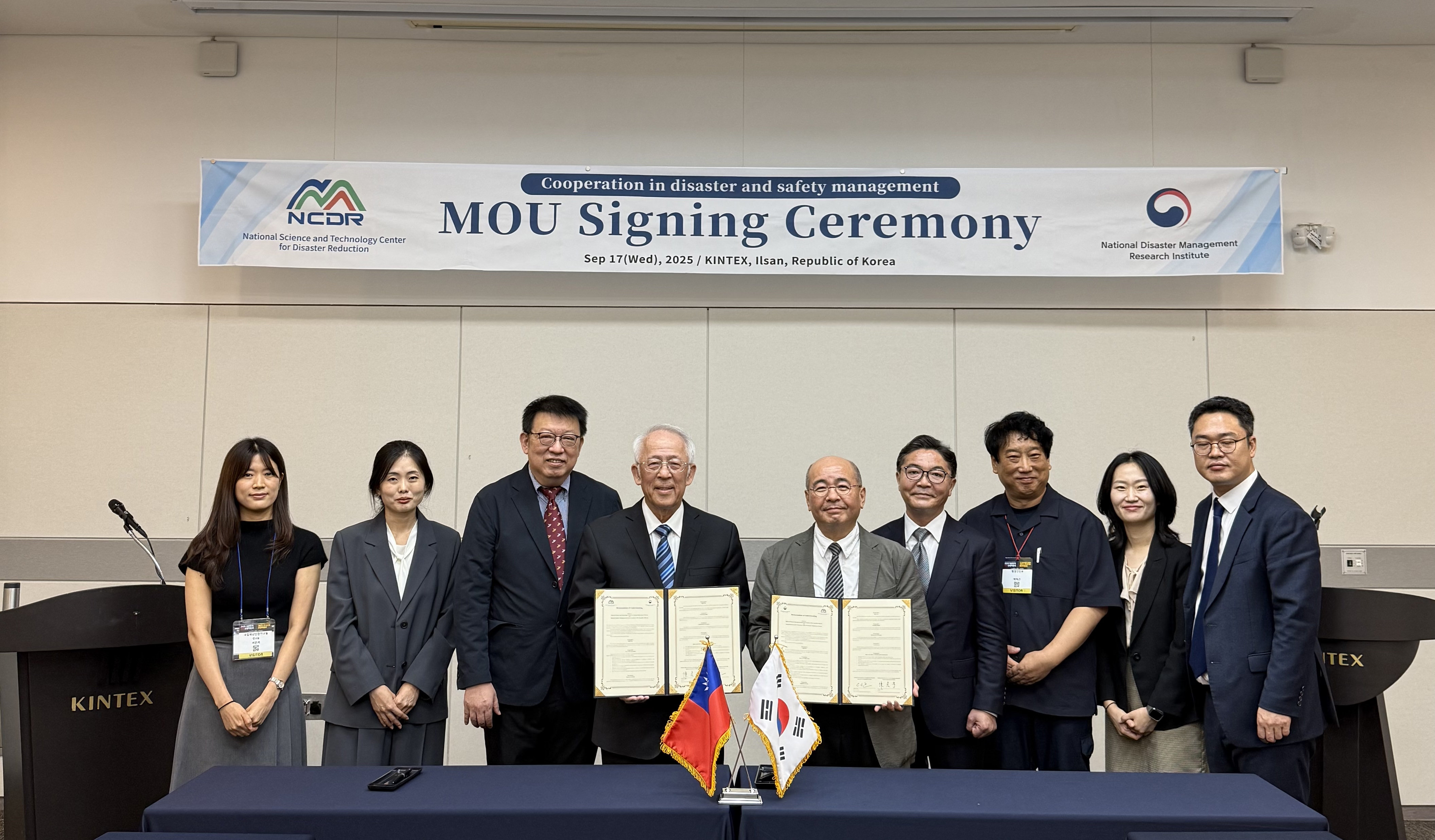 與韓國國家災害管理研究院簽署合作備忘錄