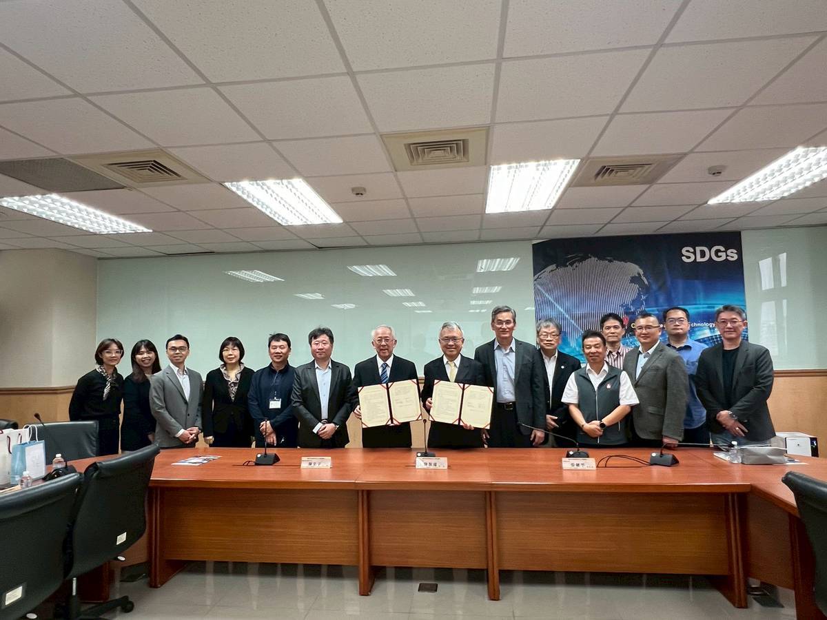 與中國科技大學簽署合作備忘錄-合照