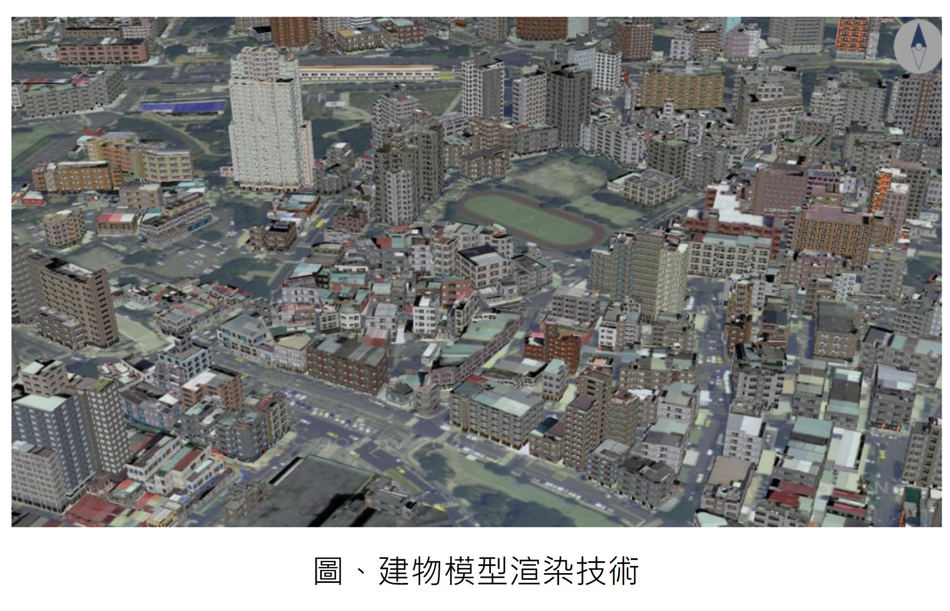 應用人工智慧輔助多維度城市地震衝擊分析模型應用